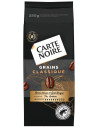 Carte noire espresso 250g